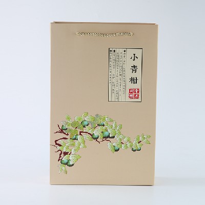 小青柑礼盒 (3)